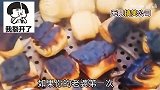 无限搞笑公司搞笑配音笑到肚子疼（）