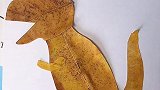 秋天的树叶贴画