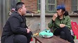 搞笑短剧：胖墩借钱，愣子哥吃猪头