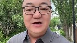 董路点评：图赫尔不把梅西当梅西 你不输谁输啊？