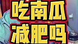 这一天到晚的还有点正事儿嘛？