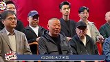 把姜昆赶出去？德云社大腕连夜发文，郭德纲的反常大有深意