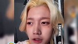 孙滢皓直播怼蔡徐坤黑粉 好耿直一男的！孙滢皓 蔡徐坤