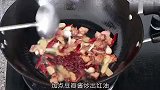 红烧鱼的家常做法,鲜嫩入味特别好吃,肚子都看饿了