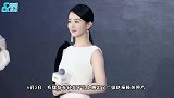 赵丽颖现身机场，肩膀拔罐痕迹明显，网友：原来女明星也会拔罐