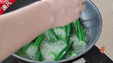 有人喜欢有人讨厌，秋葵凉拌小孩都可以接受这个味道