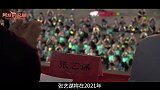张艺谋转拍电视剧被质疑，是他的倒退还是我们的不变通？