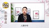 人到中年，遇到3种人，该翻脸就翻脸，别再做老好人了