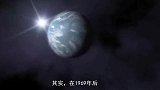 月球背面“秘密”被揭开？卫星传回惊人照片，难怪霍金多次警告！
