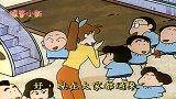 蜡笔小新：学校组织播种活动，怎料小新却跟厨房过不去，怪我咯