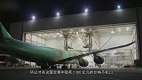 价值920亿飞机 空客转手卖我国就得1200亿 真要当冤大头？