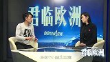 欧冠-1516赛季-君临欧洲第9期：欧冠之星 大奉先传射建功无人能挡-专题