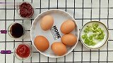 5个鸡蛋，1碗酱汁，让普通的荷包蛋不再普通