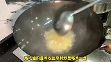 一口茄子拌面开启美味体验，夏日气息悄然临近，太绝啦！