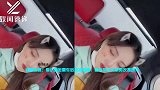 官宣恋情？李小璐坐豪车后座拍视频，疑似前不久前男友提的车