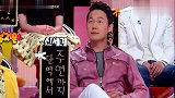 男艺人自曝早年跑龙套一年挣50万,新人一脸嫌弃那怎么活啊
