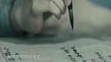 农村老话“一代做官九代绝，一家发财九家贫”，有道理吗？