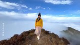 爱一个人，攀一座山，看一场云海