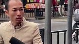 街头采访单身小伙，只因彩礼贵，年年相亲年年黄，他说的太搞笑了