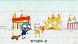搞笑铅笔人：小蓝吃辣椒赢奖品，结果尴尬啦