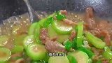 搭配粗粮，上糖不快的主食，又是掉秤得一天，收藏起来快去试试吧
