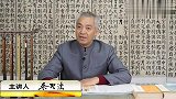 《颜勤礼碑》颜体的藏头护尾，方圆并用，动静结合，巧拙相生！