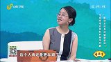 权威专家现场回答妇科相关问题，回馈广大女性观众！