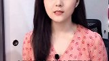 辛苦章蕾 小姐姐录制，好消息大家怎么看新闻 财经 dou出新知