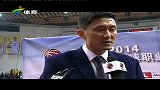 CBA-1314赛季-季后赛-半决赛-第2场：广东主教练杜锋：比赛非常戏剧性 打得如此被动会好好总结-新闻