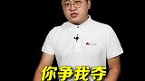 没钱办了！百年历史的奥运会，正在经历最大危机！体育赛事背后的经济账 夺冠2021 国外观众看完开幕式的心情