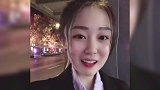 猝不及防的搞笑瞬间，小伙当群主泪流满面，姑娘单身微笑掩饰