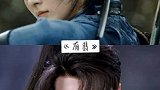 11部将要上映的古装剧