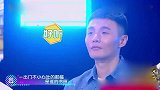 嗨唱起来：百人合唱李荣浩的《李白》，这首歌当时可能是真的火