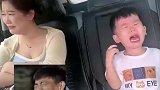 妻子和儿子抢包子吃，两人都被对方气哭，这种情况要先哄谁呢