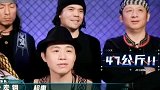 一个行李箱可以放下多少乐器要说长见识，还得是看村长舞台