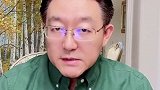 眼熟吗？你在哪里见过这种蔬菜吗？中华生活方式医学 生活方式医学 中国生活方式医学 减肥
