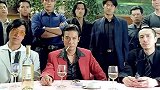 敢这么跟我讲话，谁给你的勇气？