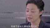 美女遇上难缠客户，非要别人已经预定好的版面，还扬言要找上级