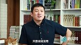 大城市周边的卫星城，房价下跌不断！这种房子还有希望吗？