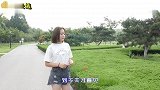 有一种爱,不在身边,却在心间,送你一首好听的歌《相见恨晚》