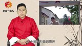 湖北老人自称当过红军团长，乡亲们不信，但开国上将亲自为他证明