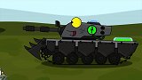 坦克世界动画：第五代百运坦克！会飞的快银总能获胜了吧