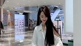 看见这样小姐姐，就想努力挣钱，有没有同感的