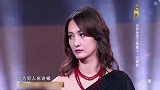 娇妻与男伴贴身热舞，世界冠军王皓看得直窝火，当场甩脸走人