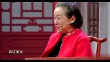 贾冰和雇主妈妈聊天，不会聊天瞎聊老得罪人，老太太都怒了！