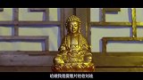 军阀领兵盗墓发现金佛，天不怕地不怕的他却被恶事缠绕，经典港片