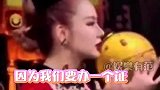 戚薇父母取名字都这么草率的吗～