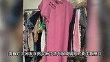 女子买旗袍怀疑买到寿衣：有8个扣，普通旗袍是单扣，寿衣是双扣