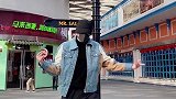 蹦迪       火了叫我