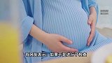 19岁女子腹痛就诊2小时后分娩：婴儿骨骼清晰可见，胎头已入盆